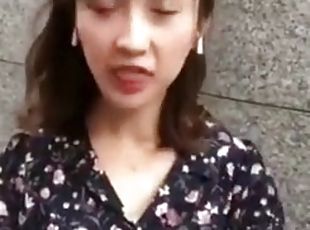 Ema ito tik tok