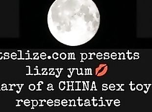 lizzy yum VR - partyhouse #4 (MOVKING sex machine)