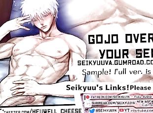 Gojo Satoru X Listener - INFINITE PLEASURE (Jujutsu Kaisen ASMR) Art: Twitter @Heuwell_cheese