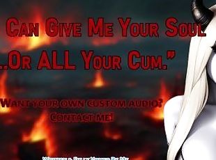A Horny Succubus Offers You The Blowjob-Based Vacation Of Your Life  Audio Roleplay