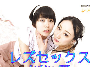 Lesbian SEX - Fetish Japanese Movies - Lesshin