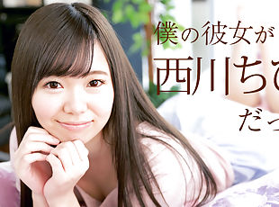 Chihiro Nishikawa If My Girlfriend Is Chihiro Nishikawa - Caribbeancom