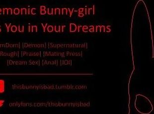 [F4M Erotic Story] Demon Bunnygirl Futa Fucks You In Your Dreams