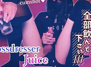 asiatique, masturbation, amateur, ejaculation-sur-le-corps, japonais, branlette, ladyboy, mignonne, brunette